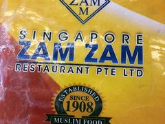 -新加坡Zam Zam餐馆
