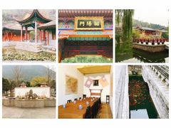 -西安城墙·碑林历史文化景区