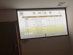 -鸥迪足道(抚顺新华店)