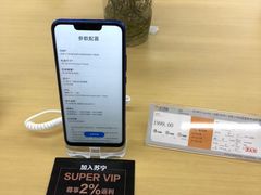 -苏宁易购(Suning Elec无锡五洲国际装饰城)