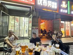 -优布劳精酿酒馆(枣园店)