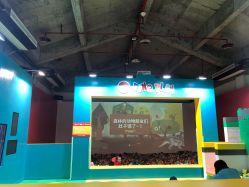 -恐龙探索乐园(磁器口店)