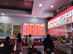 -东街钟楼肉粽(总店)