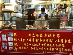 -黄连大头华烧鹅店(大良店)