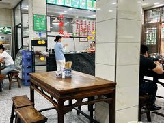 -老白家水盆羊肉