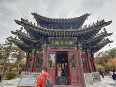 -晋祠公园