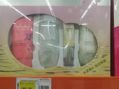 -万盛超市(万盛购物广场店)