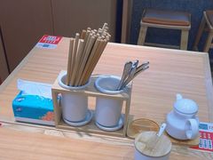 -醉面(西直门凯德茂店)