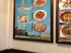 -阿殳菜馆·私厨(水围村店)