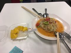 -Magic Food Point(Airport Street food)