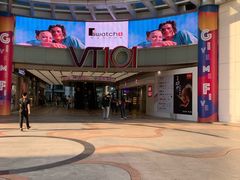 -VT101维多利广场