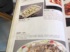 -马凯餐厅(长椿街店)