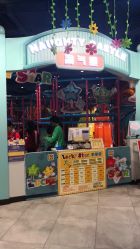 -LuckyStar幸运星家庭娱乐中心(东莞国贸店)