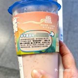 喝茶百道游南昌城｜一举两得