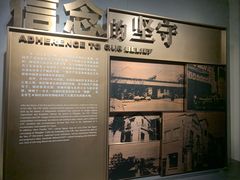 -上海市龙华烈士陵园