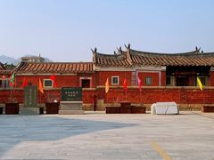 -蔡氏古民居建筑群