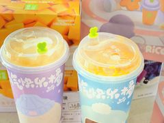 -奈雪的茶(湖滨银泰in77C区PRO店)