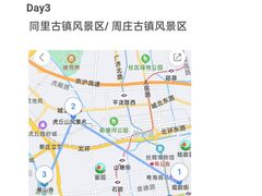 -拙政园