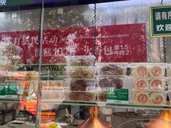 -紫光园清真北京小吃(广渠门内店)