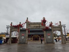 -肯德基(观前新店)