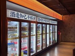 -聚味瞿记·龙虾堂(咸嘉湖店)