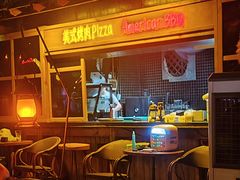 -城墙外BAR