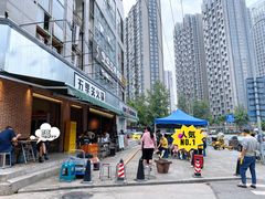 -五里关火锅(牛市口店)