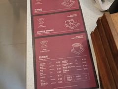 -Again Coffee Roaster(香蜜湖店)