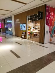 门面-故事馆手作综合体验馆