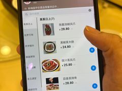-新梅园不夜粥(龙华店)