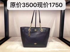 -COACH蔻驰(美罗百货新区)
