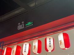 -芽笼芽笼新加坡餐厅(世纪汇店)