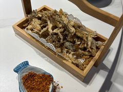 -林间山庄