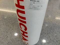 葡萄酸奶-汇茶(和平街店)