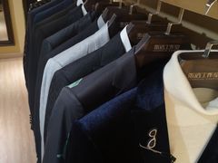 -张洁工作室(服饰定制)