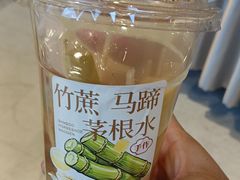 -强记海鲜·大排档(蛇口新街店)