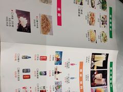-屋顶花园餐厅(步行街老地王大厦店)