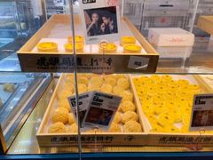 -虎头局·渣打饼行(五一新干线店)