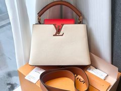 -六六奢品·vintage中古·回收二手奢侈品包包手表首饰(环球港店)