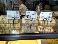 -汪保来(杭州解放路店)