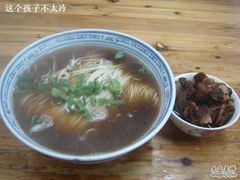 红烧羊肉面 -苏州藏书羊肉馆(安顺路店)