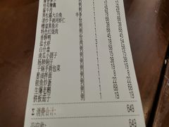 -王记姚家味·地道苏帮菜(凤凰街店)
