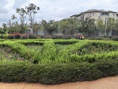 -庾园