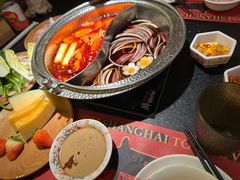 -牛New寿喜烧(虹桥新天地店)