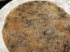 梅干菜葱卷-程咬金小馆
