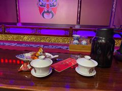 -盖碗儿梨园·变脸吐火·川剧(天府广场店)