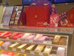 -GANSO元祖食品(金菊路店)