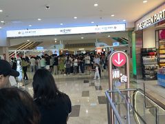 -喜茶(广州佳兆业广场店)