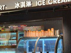-空之介寿喜烧·和牛放题(恒隆广场店)