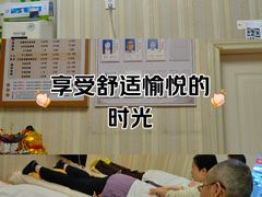 -康之道盲人按摩(No.3台北路店)